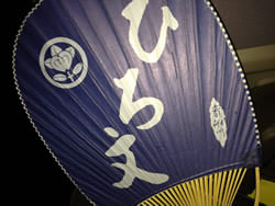 qsŉƂ𔄂肽IqssYƎ҃LOI