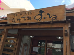 �L���s����ŉƂ𔄂肽���I�L���s����s���Y����Ǝ҃����L���O�I